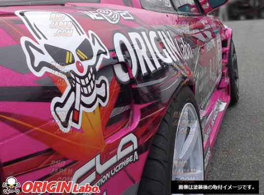 Origin Labo. Rear Wide Fender Set +55mm - Silvia S13 PS13 - RHDJapan